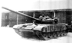 Т-72А с динамической защитой № К07ВТ9226 выпущенный Нижнетагильским вагоностроительным заводом в июле 1982 г. для государственных испытаний КДЗ «Контакт»