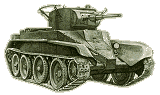 Быстроходный танк БТ-5