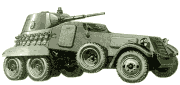 Тяжелый бронеавтомобиль БА-11