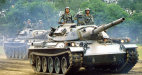 Основной боевой танк "Тип 74"
