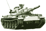 Основной боевой танк «Тип 74» (Type 74)