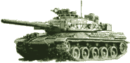 Танки AMX-30 и AMX-32