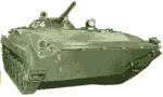 Боевые машины пехоты БМП-1, БМП-2
