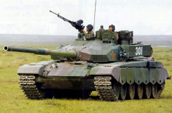 Танк Тип 99. Стрельба из пулемёта по воздушной цели