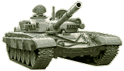 Основной боевой танк M-84