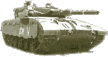 Основной боевой танк "Меркава"