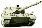 Основной боевой танк OF-40