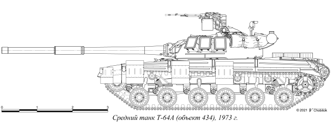Средний танк Т-64А образца середины 1973 г.