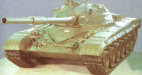 T-72 (.172)   . 