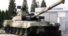 T-72   IDET-97  
