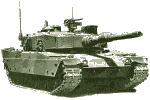 Основной боевой танк «Тип 90» (Type 90)