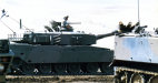 Основной боевой танк "Тип 90"