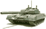 Основной боевой танк M-95 «Дегман» (Degman)