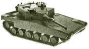 Основной боевой танк NKPz