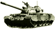 Средний танк Тип 59 (Type 59)