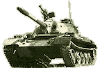 Лёгкий танк Тип 62 (Type 62)