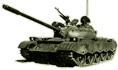 Основной боевой танк Тип 69 (Type 69)
