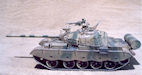    Type 69-II. 
