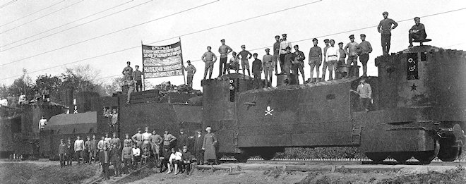 БПл Хлебникова в составе БП 36-го (?) сп ВВ НКВД по охране железных дорог
