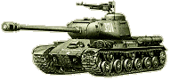 Тяжелые танки ИС-1, ИС-2 "Иосиф Сталин"