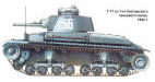 T-11  1-   . 1942 . . . 