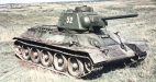 Т-34. 1943-44 г.